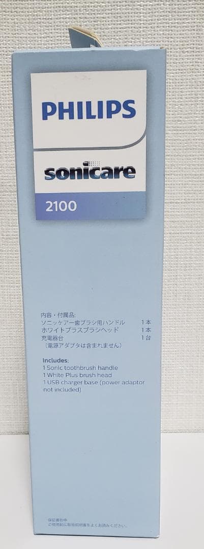 PHILIPS ソニッケアー 2100 電動歯ブラシ（HX3651/32）
