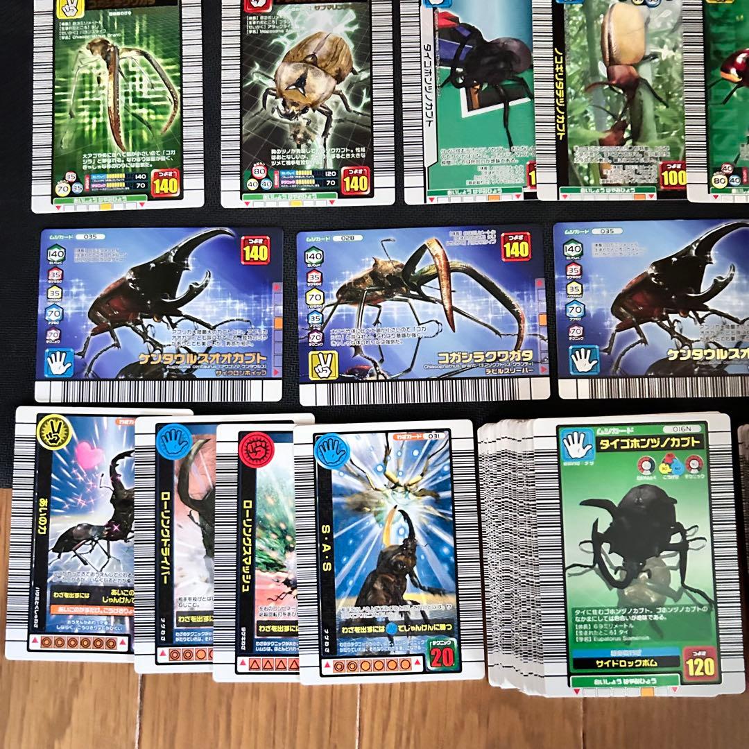 ムシキングカード【約150枚】＆ホルダーセット!!
