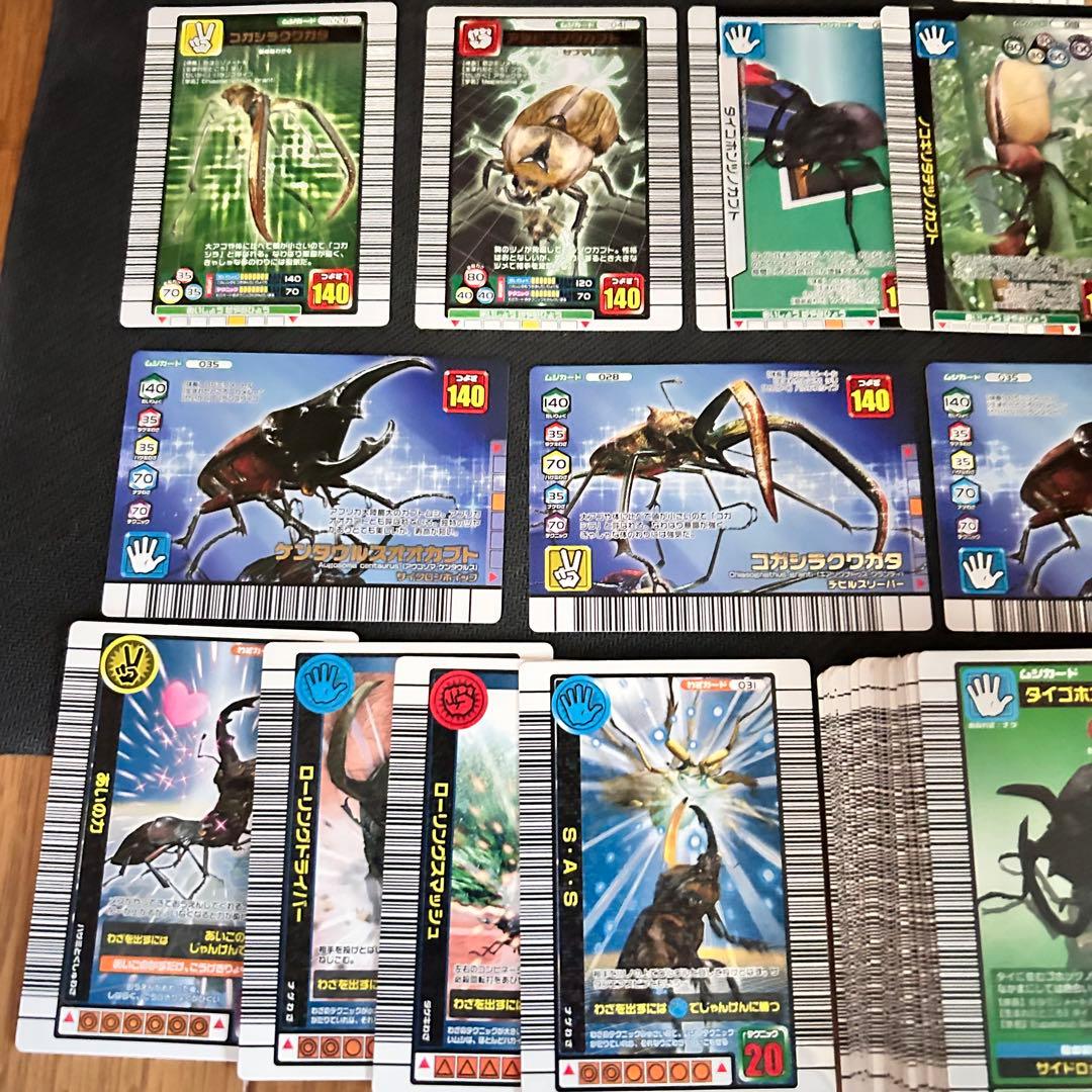 ムシキングカード【約150枚】＆ホルダーセット!!