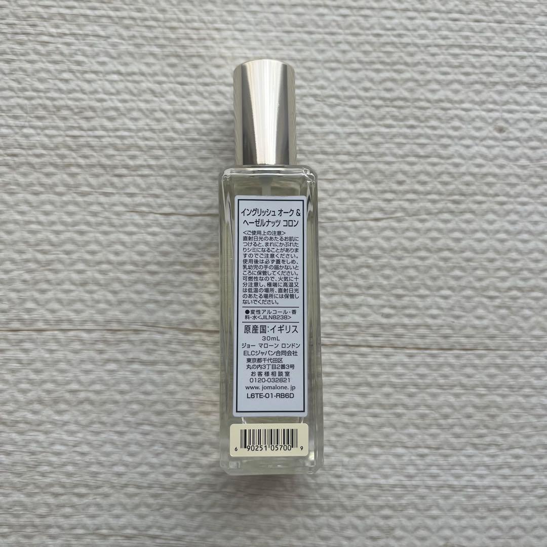 Jo Malone イングリッシュオーク&ヘーゼルナッツ　コロン 30ml