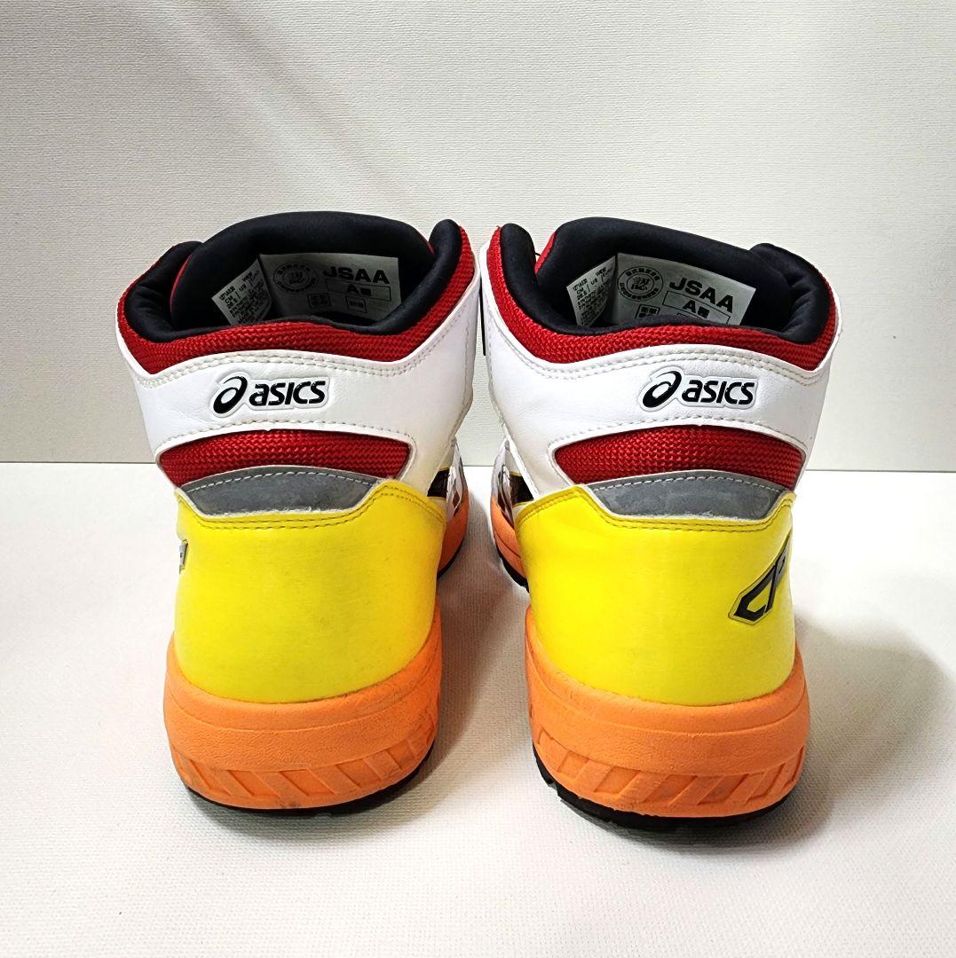 アシックス　安全靴　CP304 BOA 数量限定カラー