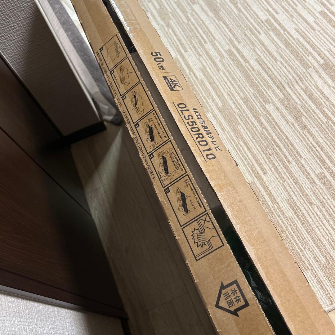 新品未使用ORION 50V型 4K液晶テレビ OLS50RD10