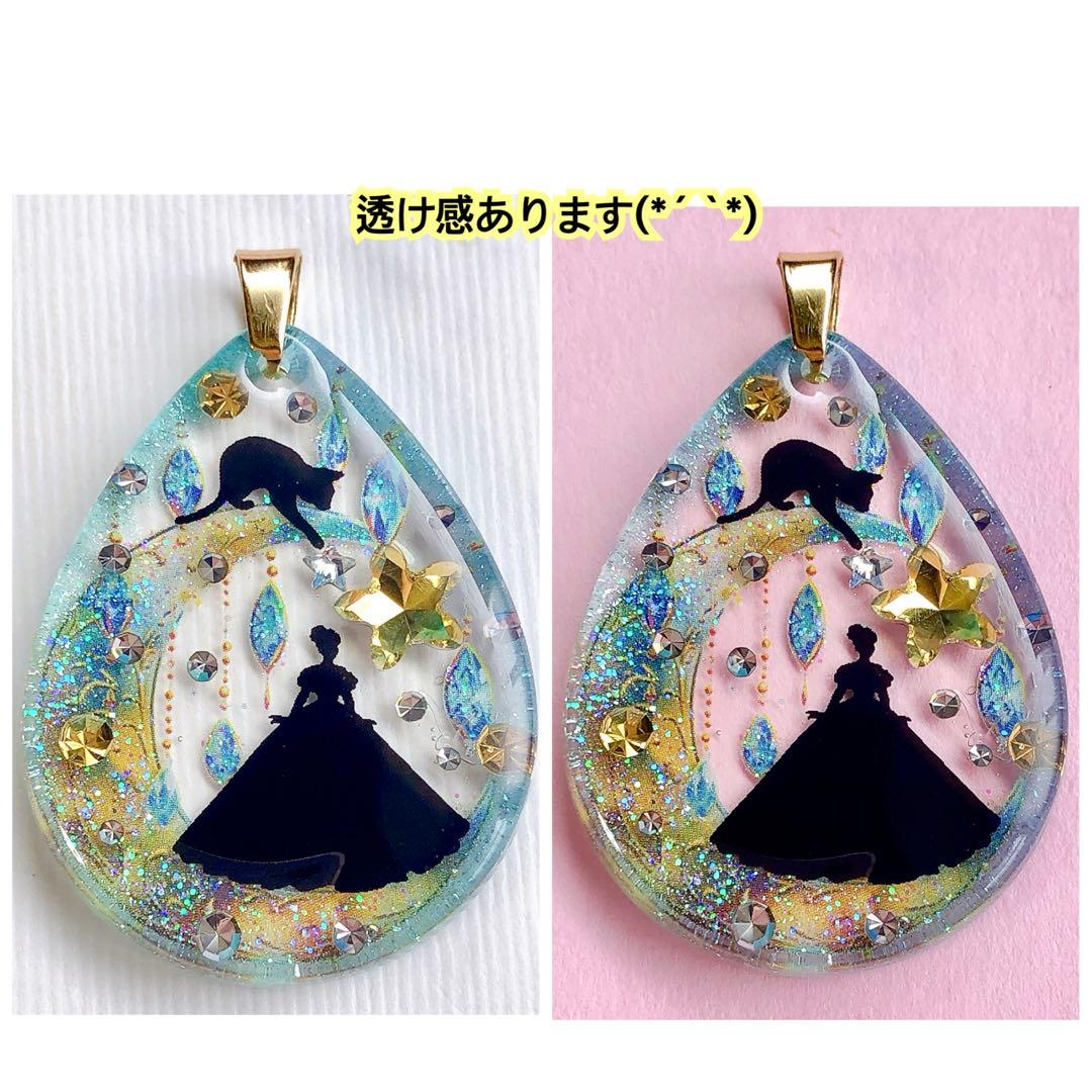 同梱値引100円❤️No.2481 レジン ペンダントトップ 猫 ネコ ねこ ♡