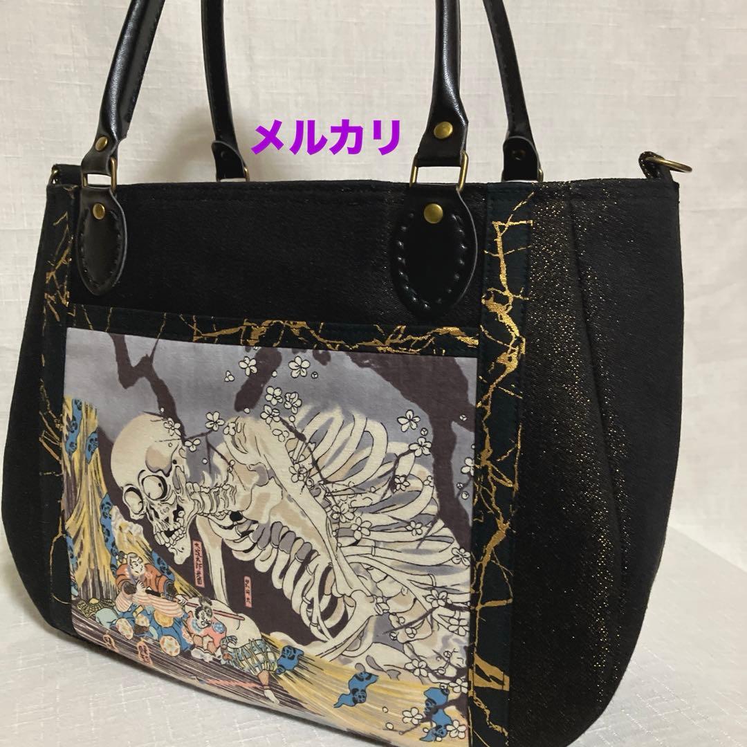 ガシャ髑髏　ハンドメイド　トートバッグ