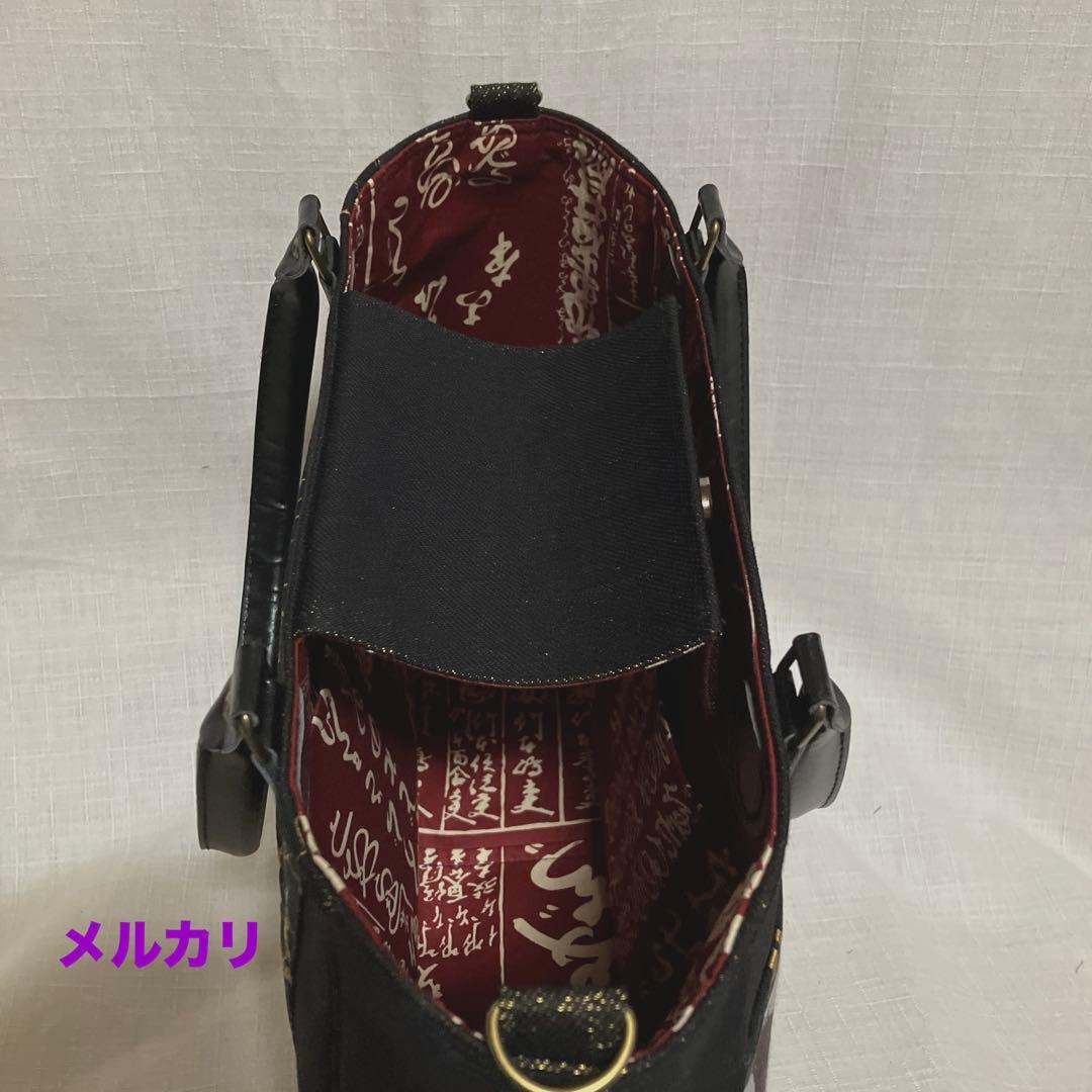 ガシャ髑髏　ハンドメイド　トートバッグ