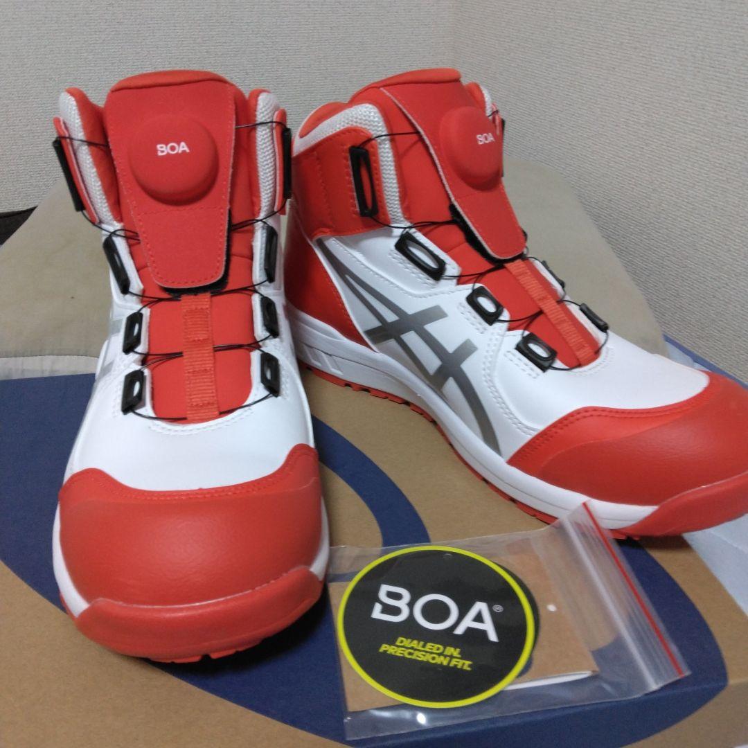 WINJOB CP304 BOA LC 安全靴 26.0cm