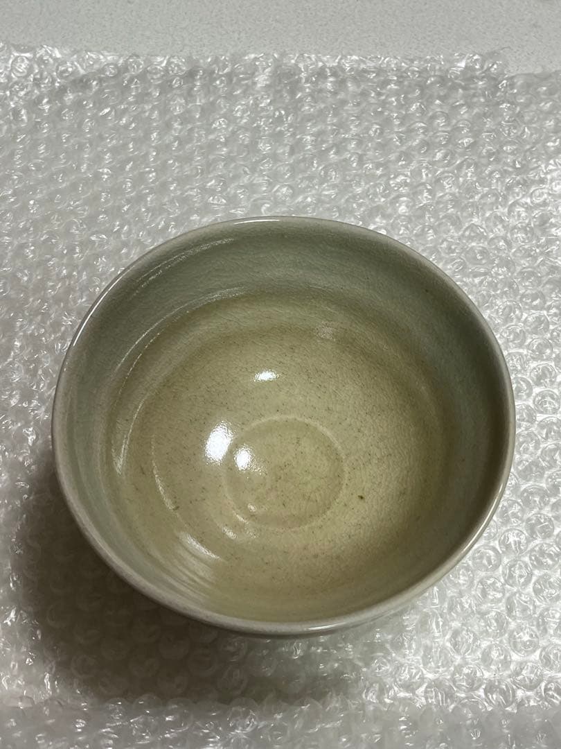 茶碗　茶器　御深井意　藪茶盌　井上良斎