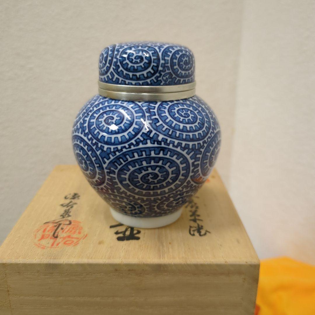 染付章魚唐草濃 小茶壺 舘林 源右衛門 煎茶道具　茶道具　木箱　在銘