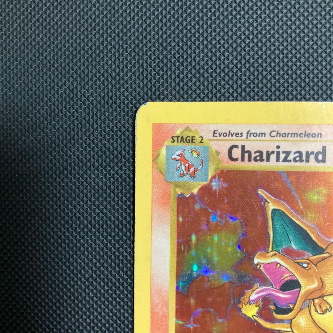 英語版 リザードン シャドーレス Charizard / Shadowless