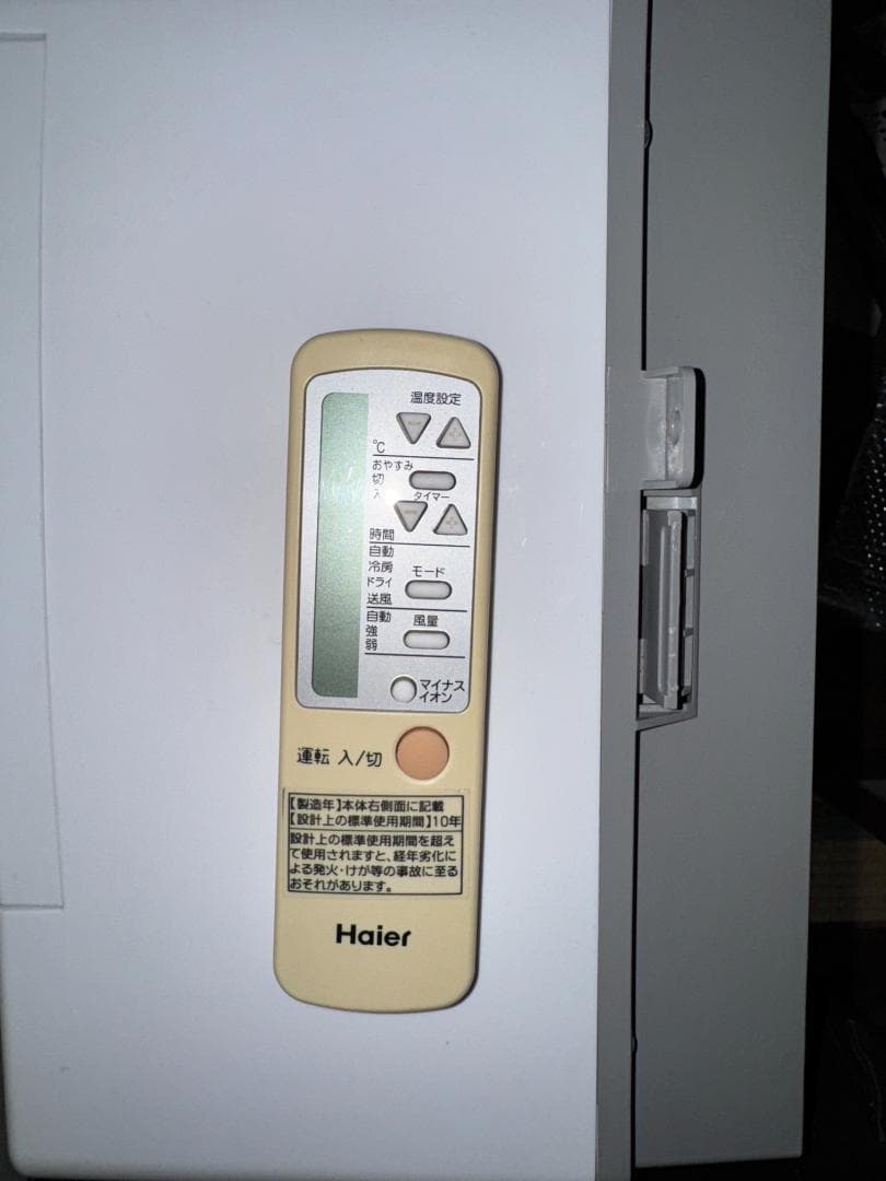 Air Conditioner-Haier ハイアール ルームエアコJA-16T