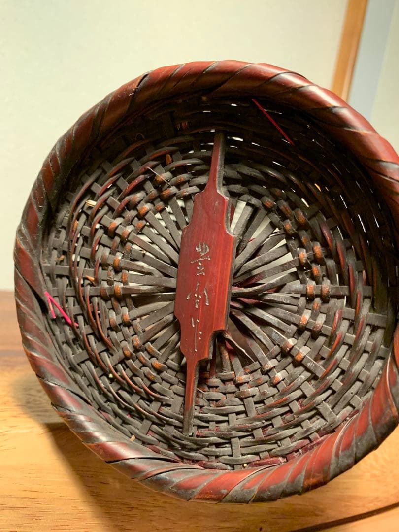 岩尾豊南作 別府竹細工 櫛目懸崖 竹花籠 花入 花器 茶道具 竹落とし