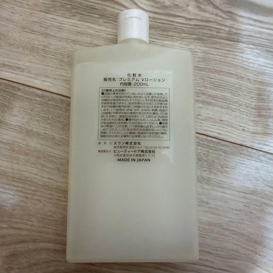 Pure　Labo　プレミアムⅤｃローション