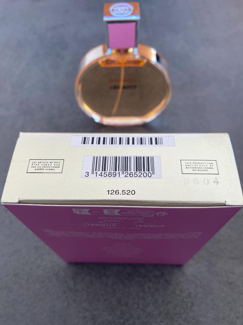 未使用　シャネル CHANELオードゥ パルファム（ヴァポリザター）100ml