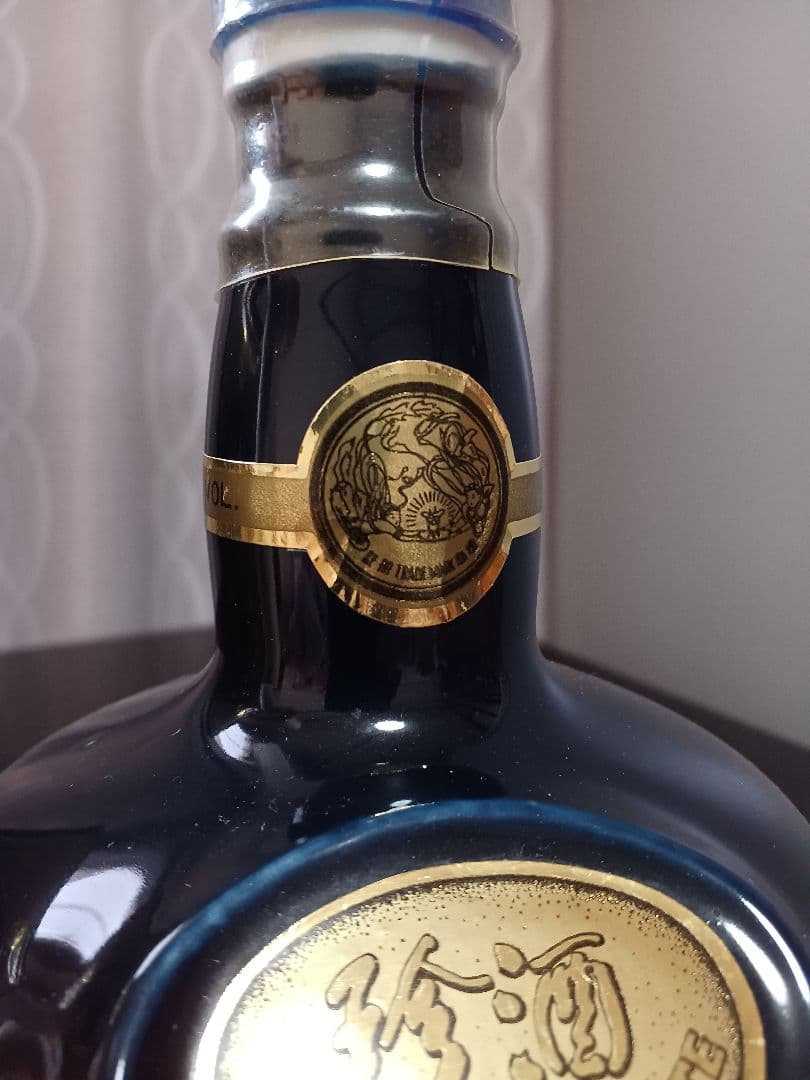 珍酒 1976年 飛天マーク時代 貴州茅台酒 五粮液 白酒 中国酒