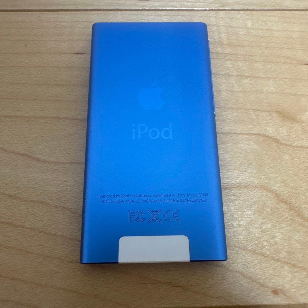 iPod nano 第7世代ケース付き 16GBブルー
