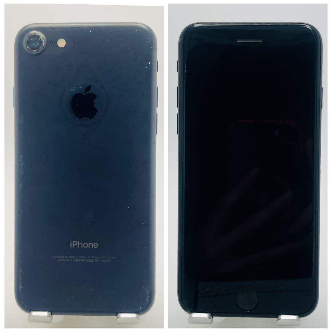 【JD訳あり】iPhone7 128GB SIMフリー　ブラック　本体