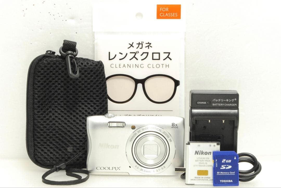 Nikon COOLPIX S3700❤️スマホ転送 動作確認済 シルバー ニコン