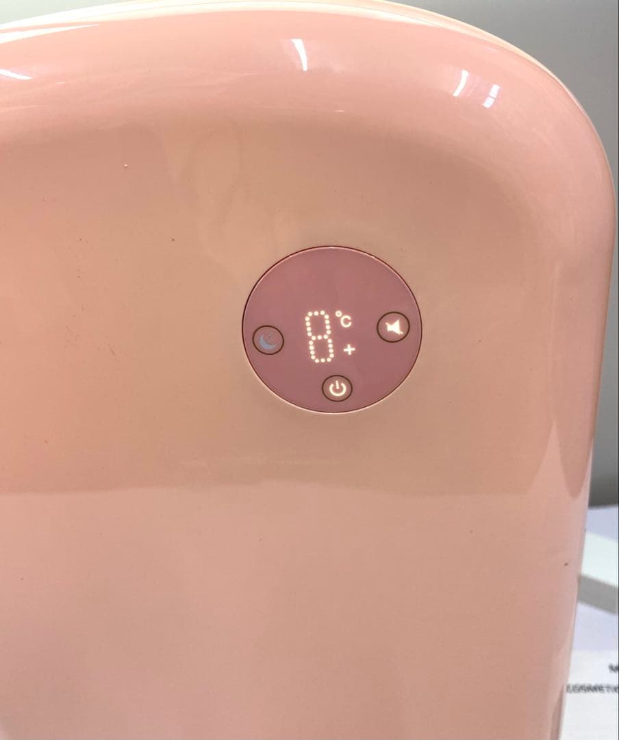 ビューティー冷蔵庫 12L