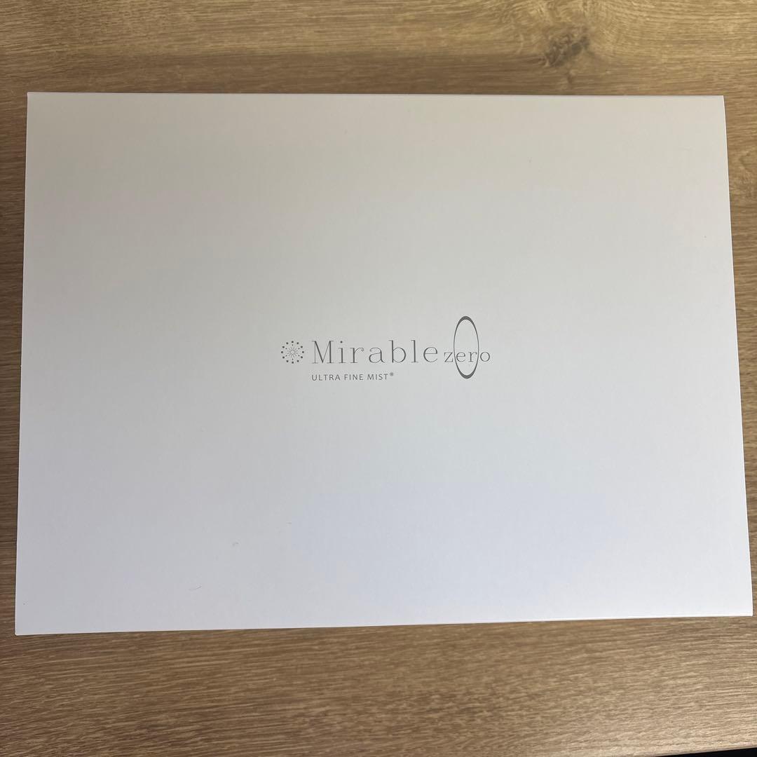 バス・洗面所用品 milable zero