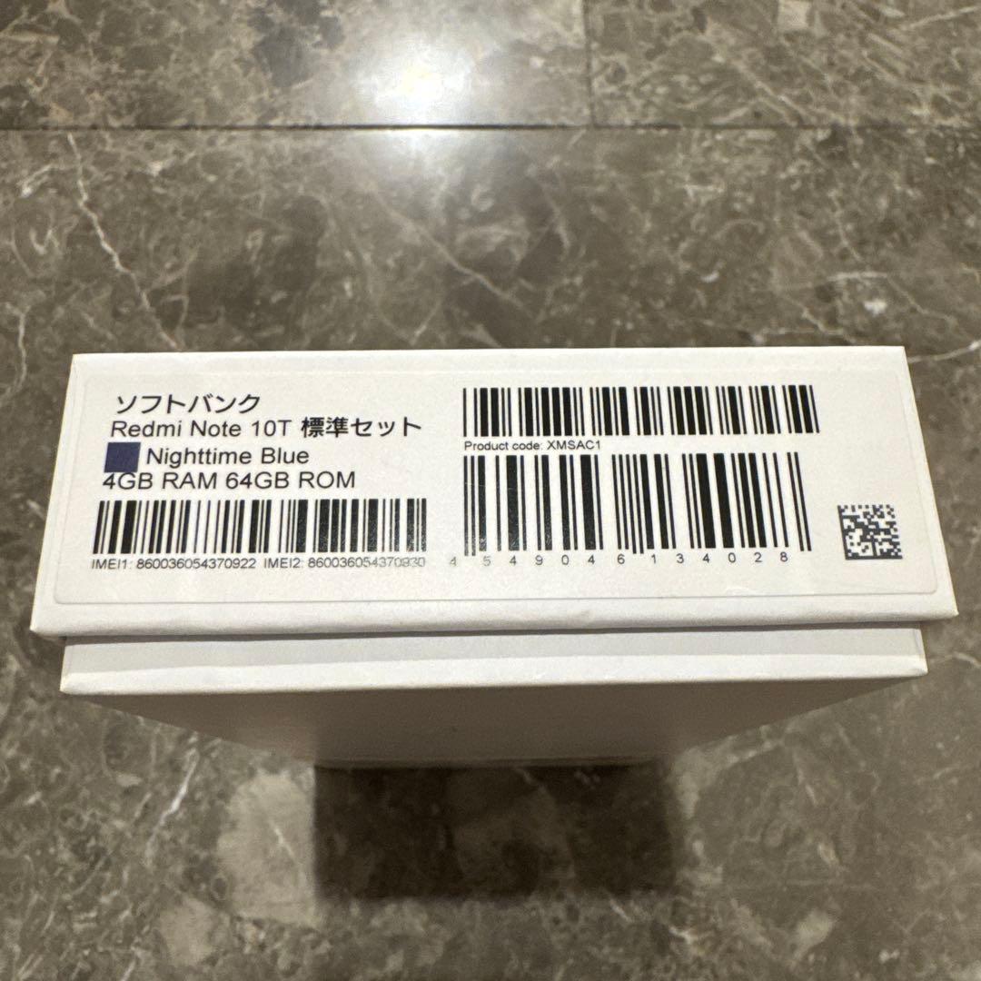 Redmi Note 10T（Nighttime Blue）4GB / 64GB