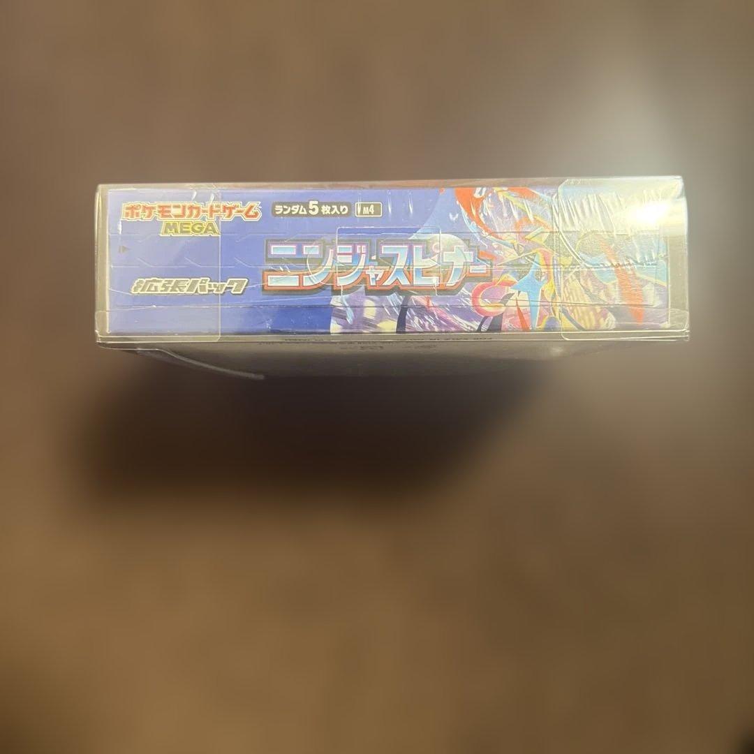 【シュリンク、ローダーつき】ニンジャスピナー 1BOX ポケモンカード