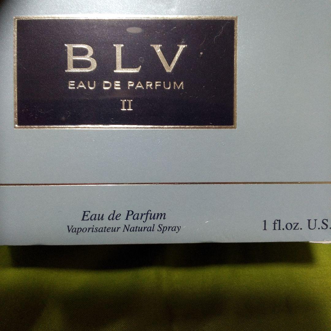 ✨BVLGARI✨ブルー II オードパルファム✨30ml✨新品未使用未開封✨