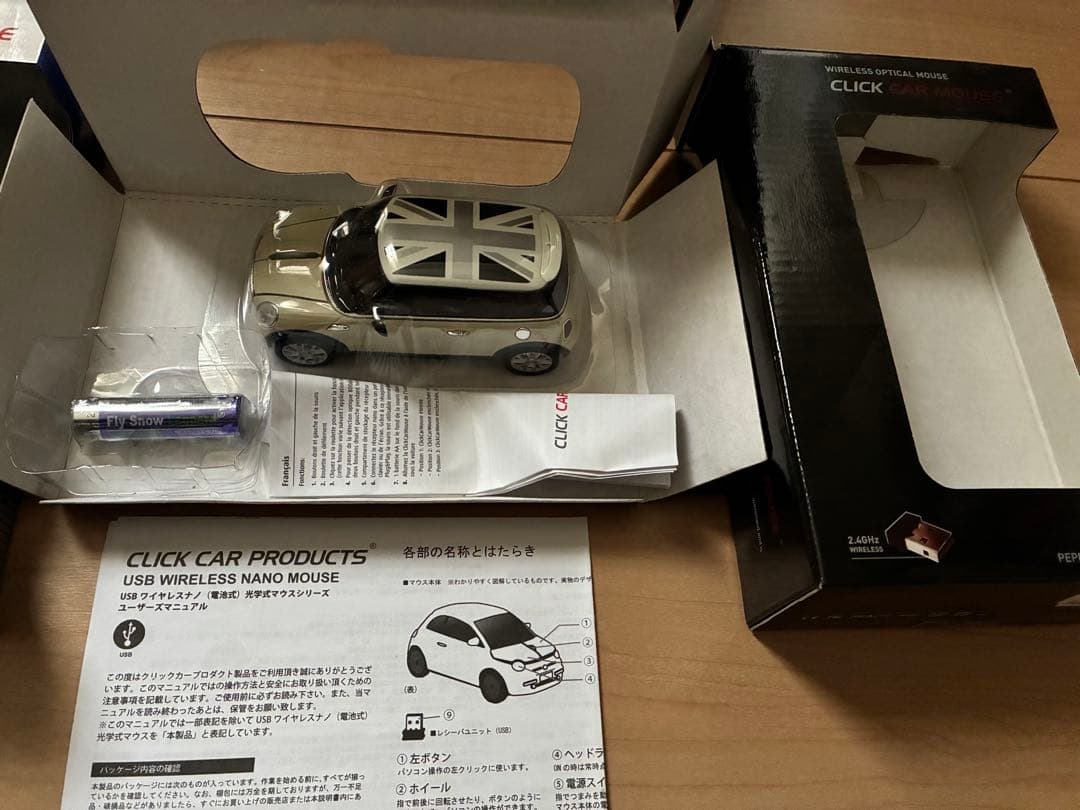 MINI COOPER S ワイヤレスマウス 11点ユニオンジャック ノベルティ