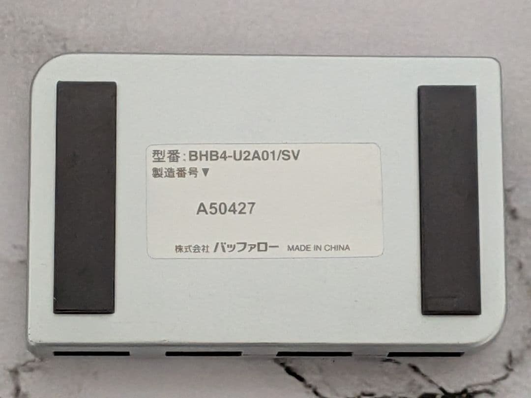 BUFFALO 4ポート USB 2.0ハブ BHB4U2A01/SV