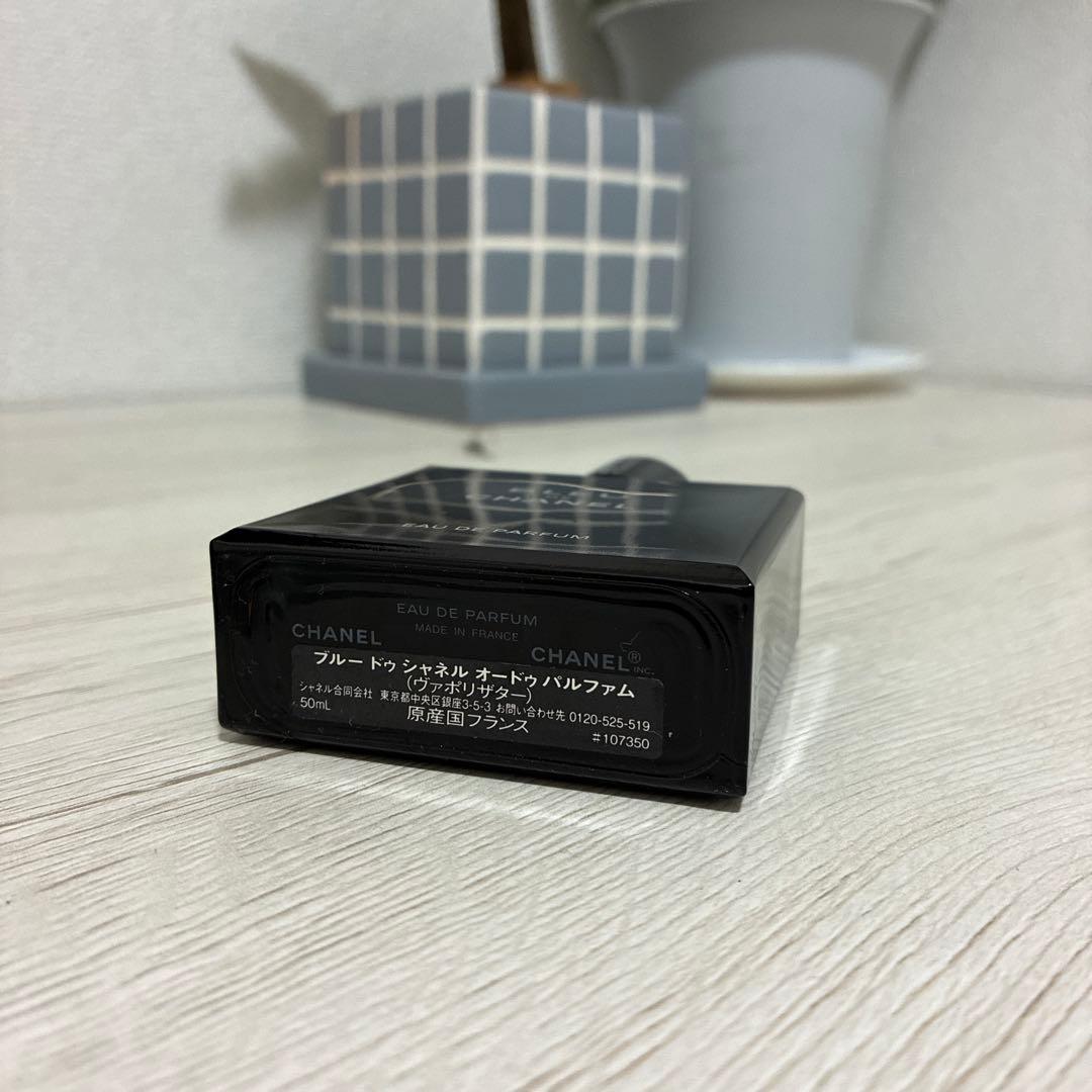 CHANEL BLEU DE CHANEL（ブルー ドゥ シャネル） 香水