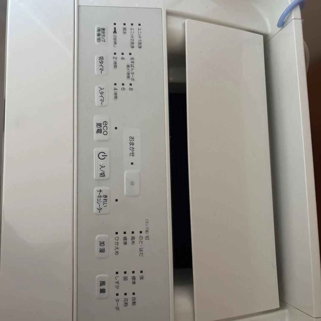 空気清浄機、加湿器　ダイキン