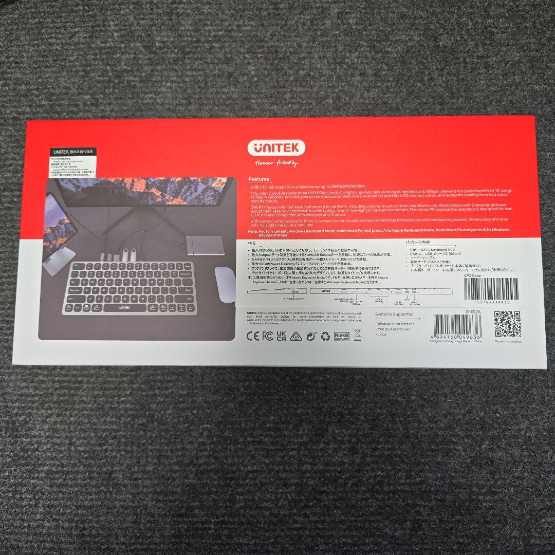 UNITEK uHUB Prime 4Kキーボード