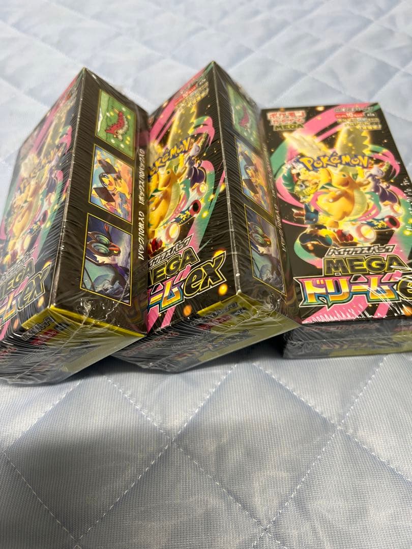 ポケモンカードMEGAドリームexシュリンク付き3箱