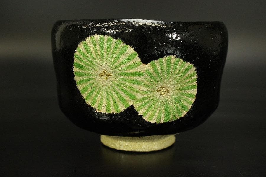 茶道具 昭楽造 唐松絵黒茶碗 共箱 未使用(ZE947)