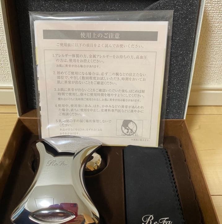 現在最安値✨Refa forBODYリファカラットボディー用