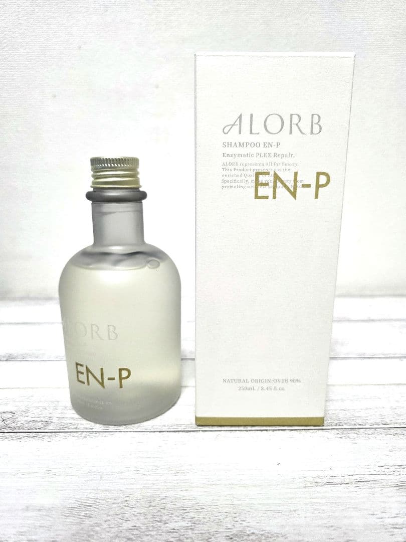 ALORB EN-P シャンプー 250ml　(2本セット)