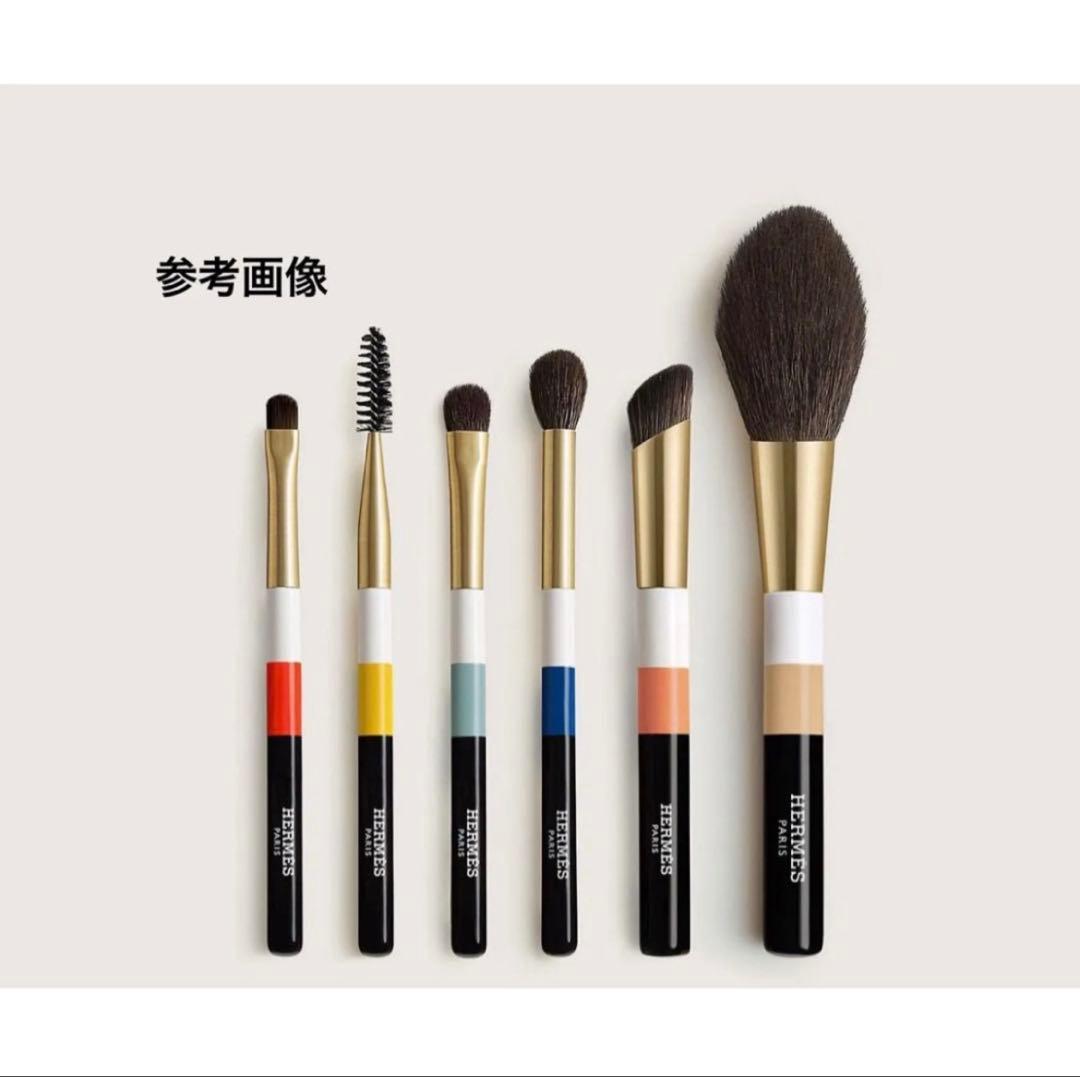 未使用品 エルメス トラベル ブラシセット レヴォヤジャーリミテッドエディション