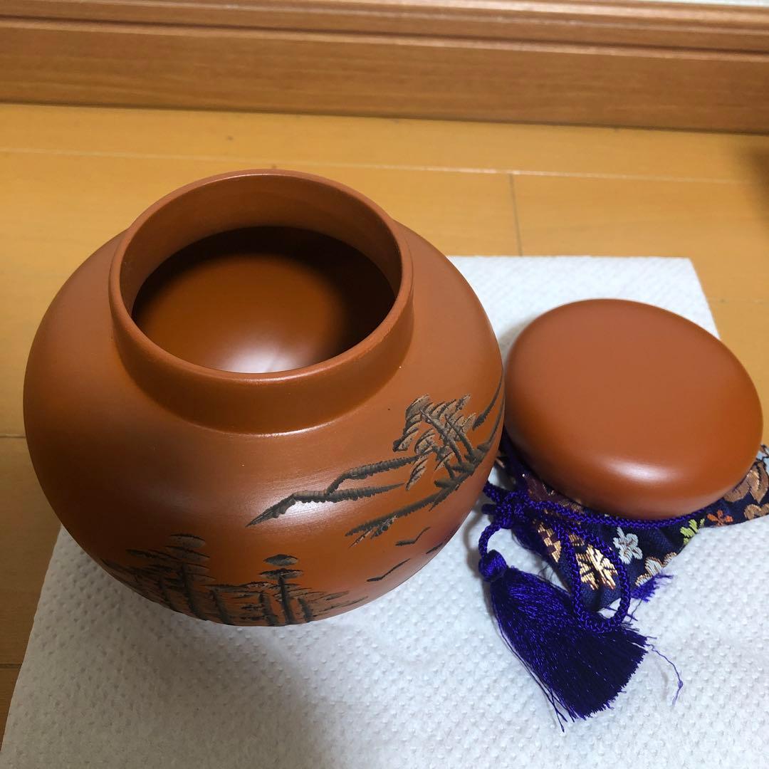 玉泉作　茶壺