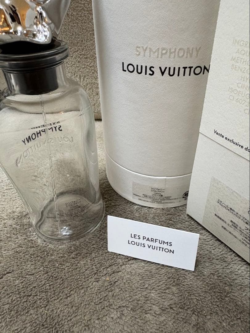 VUITTON シンフォニー 空瓶 箱