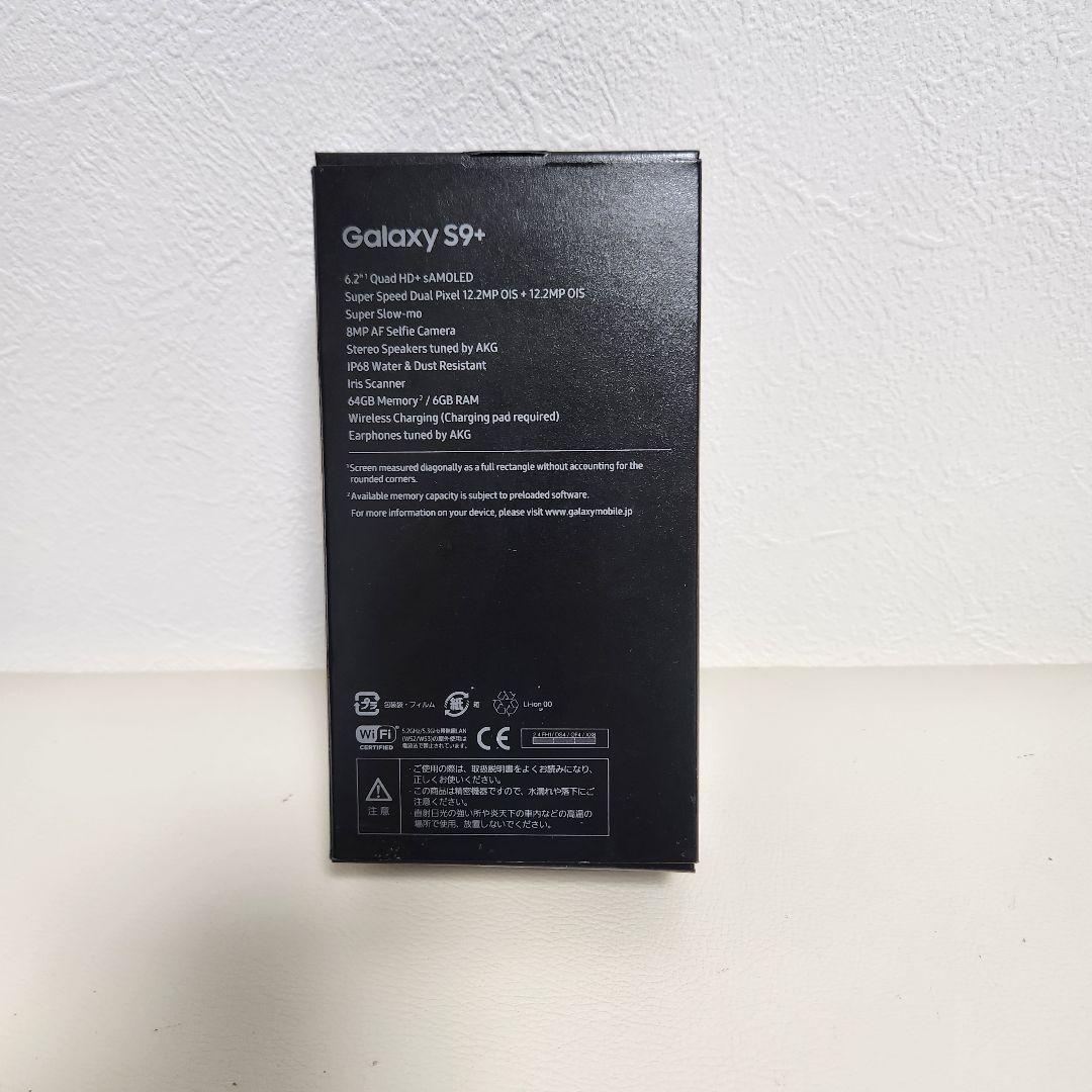 Samsung Galaxy S9+ SC-03K for docomo 本体