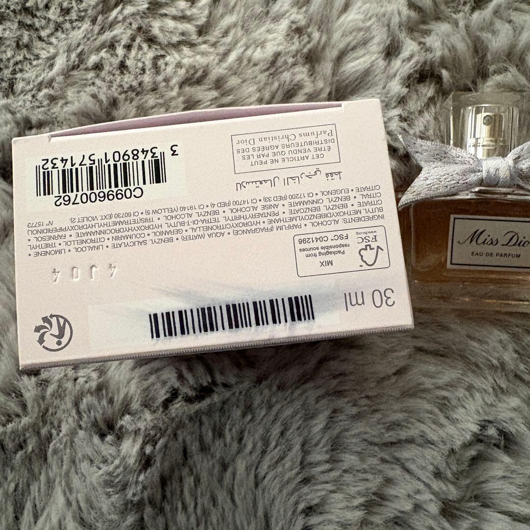 ミス ディオール オードゥパルファン 30ml