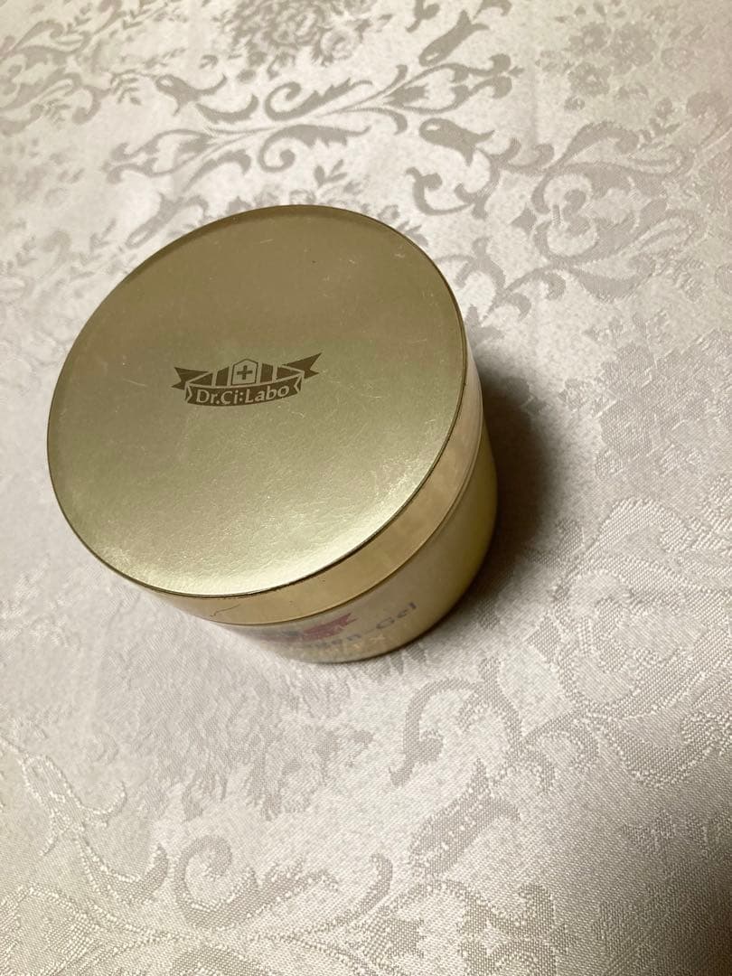 JM♡ アクアコラーゲンゲル エンリッチリフトEX 200g