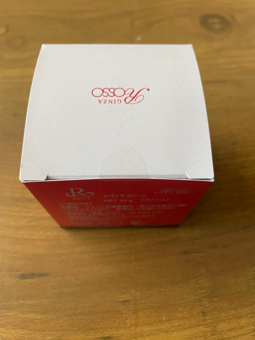 ◎新品未使用◎REVI パーフェクトレチノールクリーム 35g