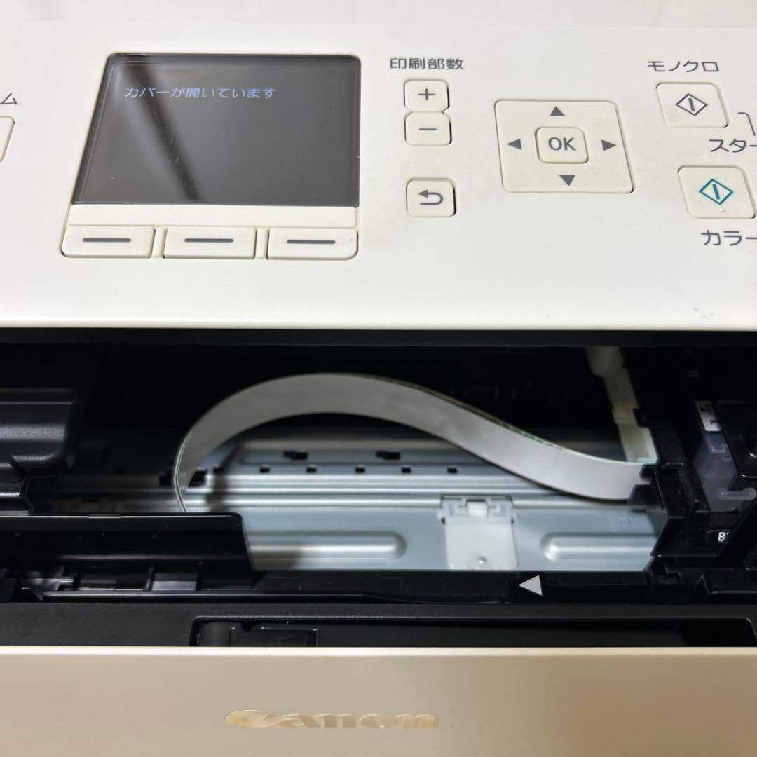 美品　Canon MG6730 印刷枚数1150枚
