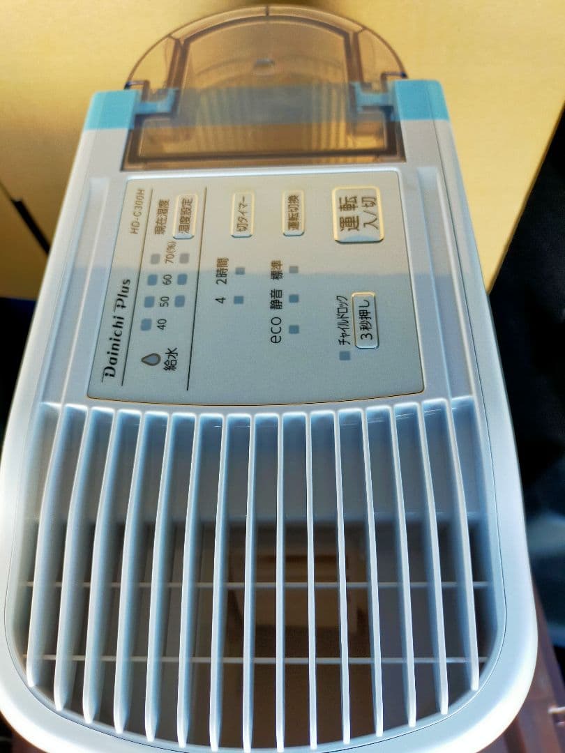【美品】2025年製 ダイニチ ハイブリッド加湿器 HD-C300H-W
