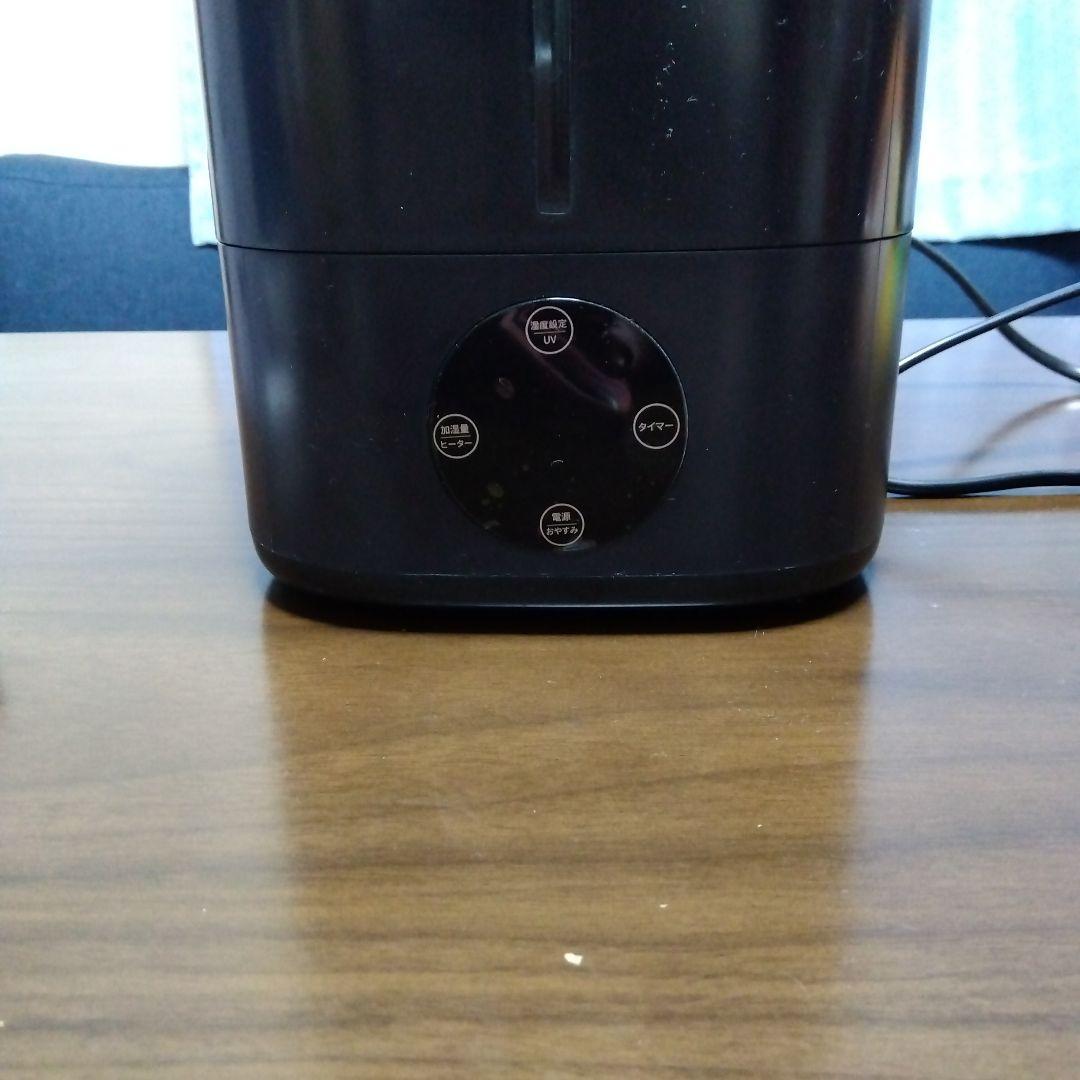 EXDASH Aqua M1 ハイブリッド加湿器 5L 黒色
