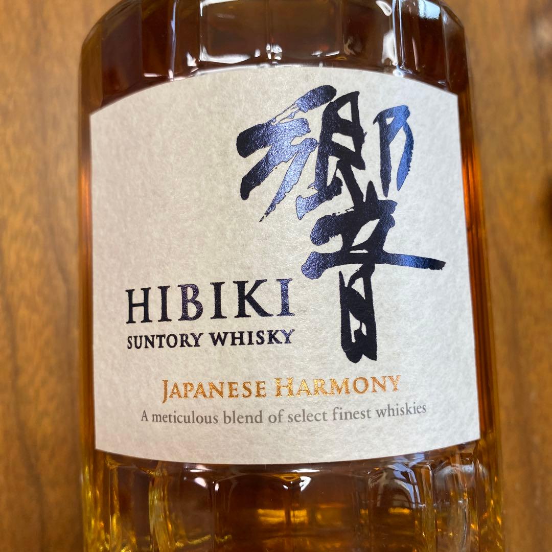 k*a様 Hibiki Japanese Harmonyウイスキー2本セット