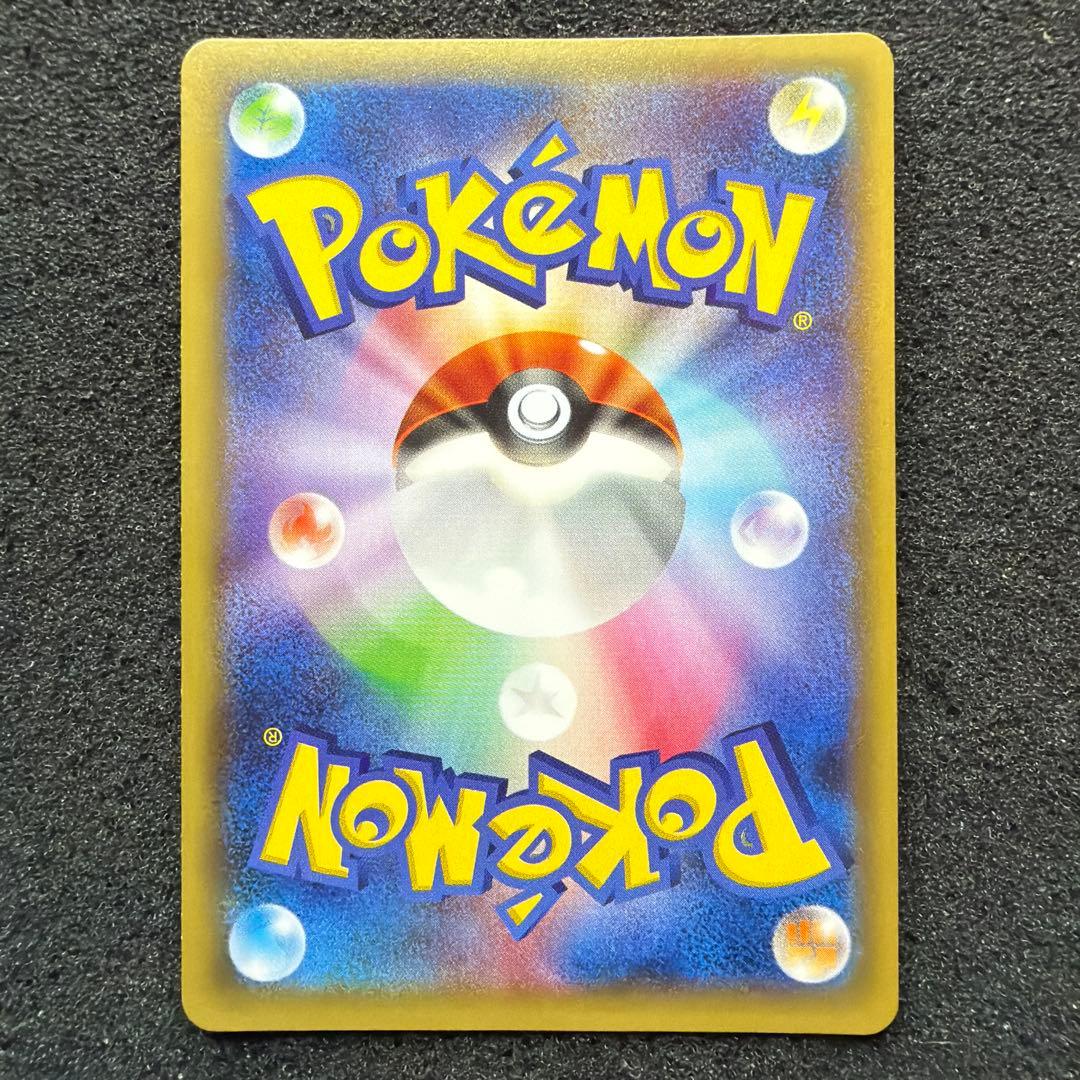 ラティアス R CP2 伝説キラコレクション 018/027 美品