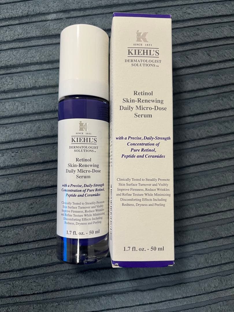 【値下げ、新品】キールズ DS RTNリニューイングセラム レチノール 50ml
