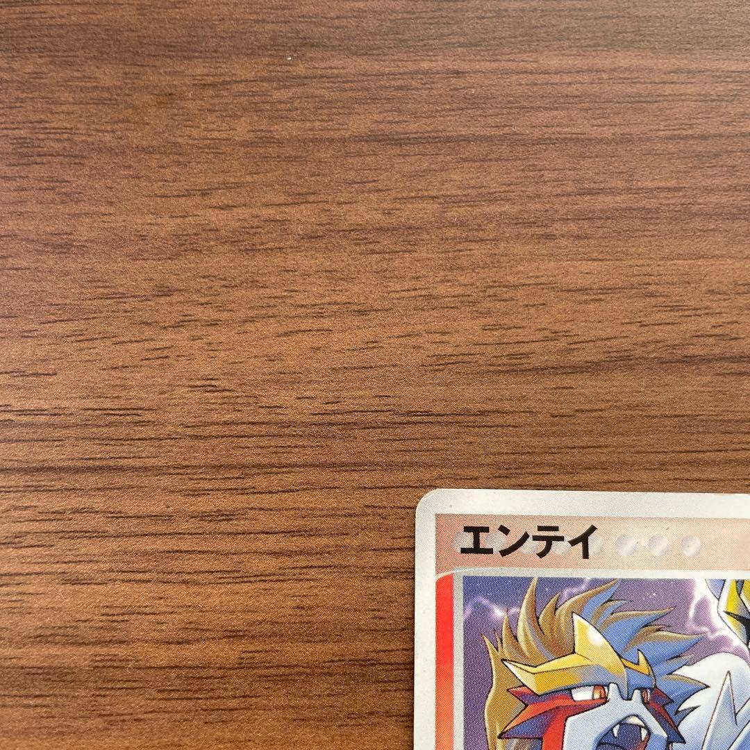 ポケパーク エンテイ スイクン ライコウ ポケモンカード