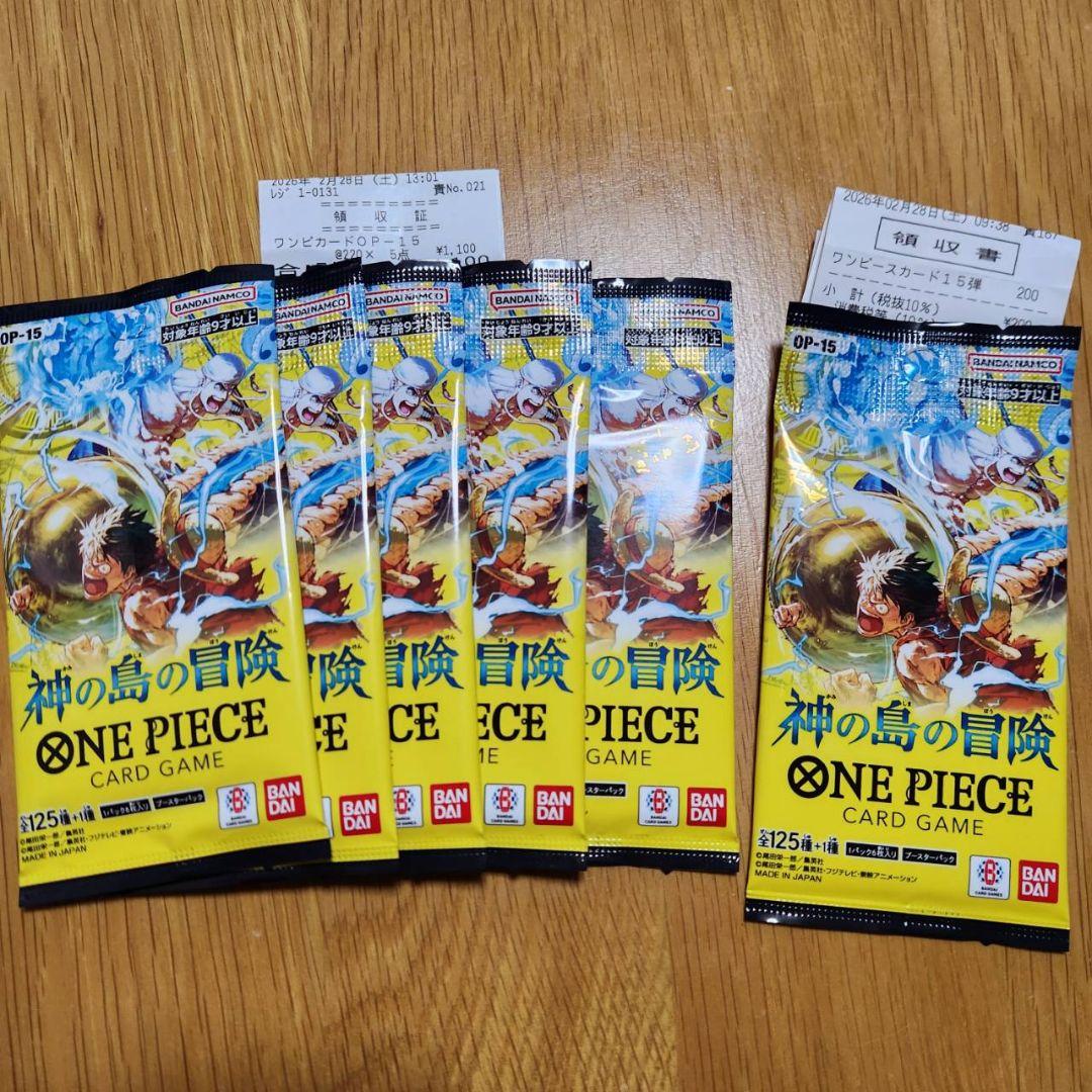 ONE PIECE ワンピースカード 神の島の冒険 42パック 未サーチ品